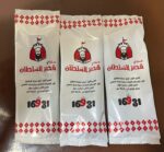 كوفير مطبوع